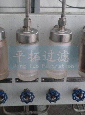 有机玻璃过滤器滤芯LX40(TYA3-1) 带螺纹