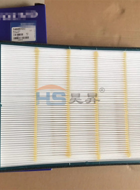 挖掘机装载机配件 空调过滤器 外滤 14506997 14689735
