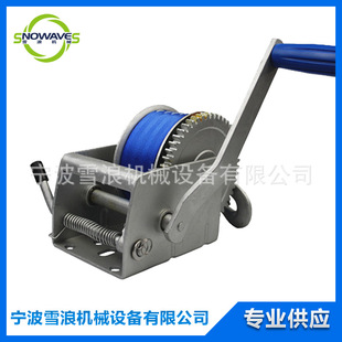 厂家供应碳钢手动绞盘织带绞盘1500磅拖车绞盘提升机 游艇拖车配