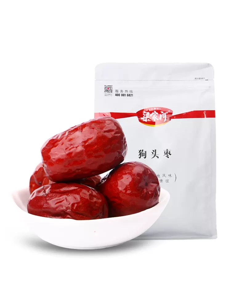 陕北特产梁家河狗头枣精品枣500g