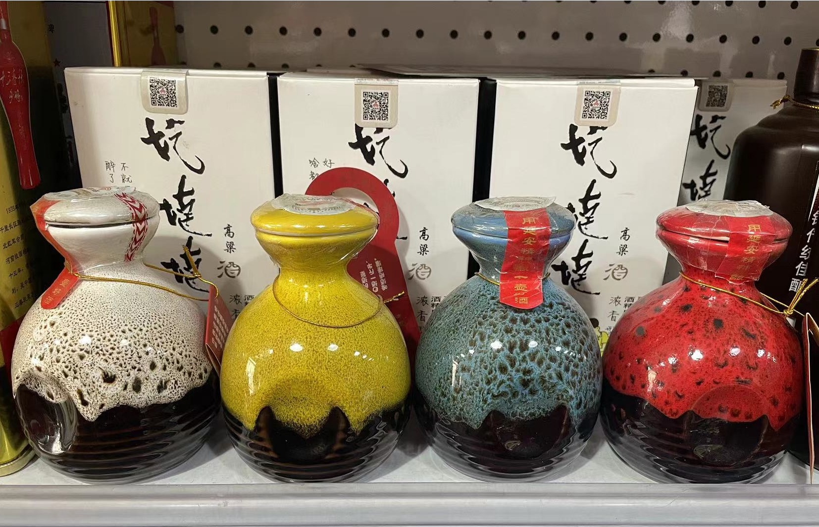 陕西延安陕北特产圪垯垯酒文创高粱酒250ml