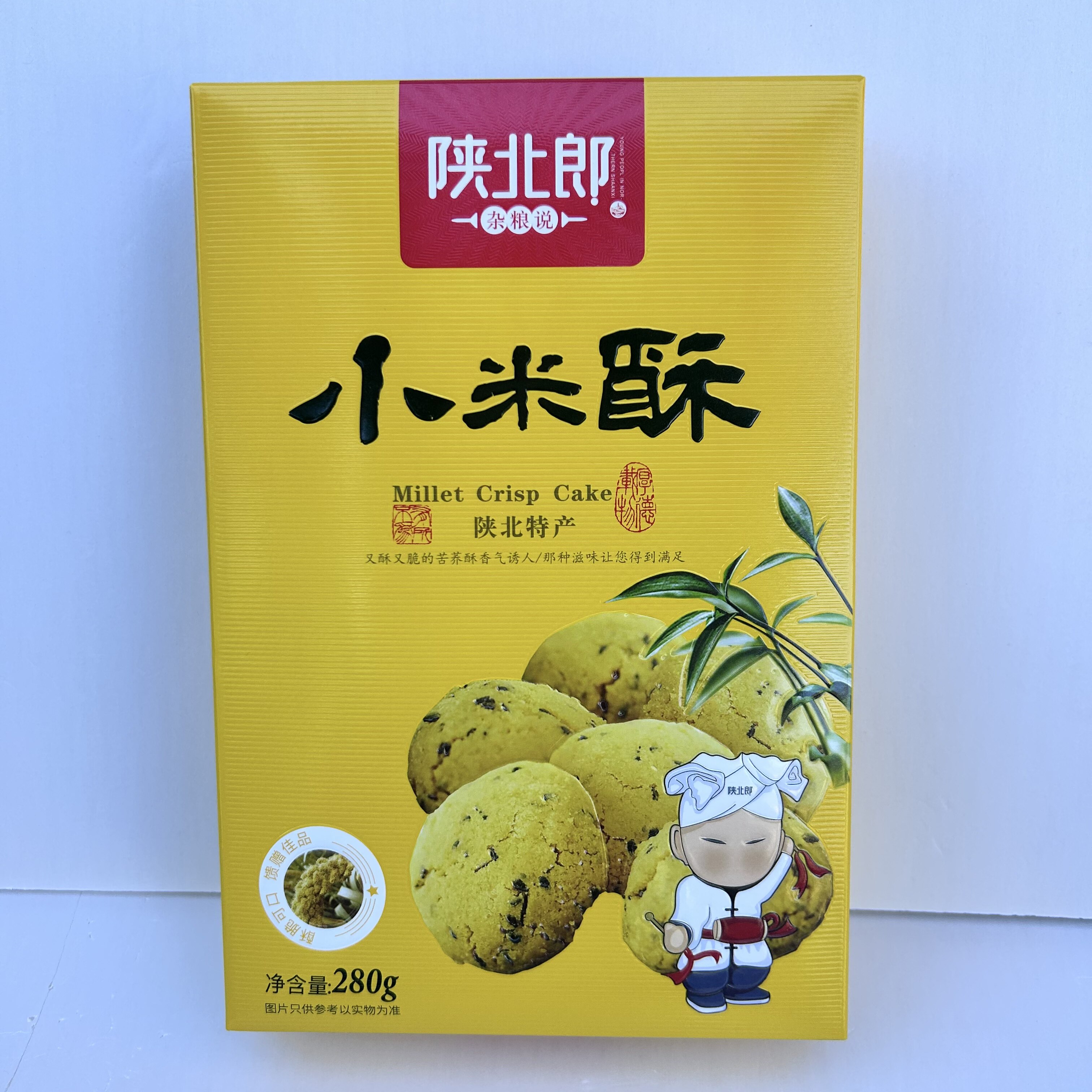 延安特产陕北郎小米酥280g和陕北郎御品荞麦酥280g