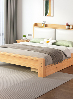 床实木双人床1.5米现代简约1.8工厂直销全实木软包单人床1米2床架