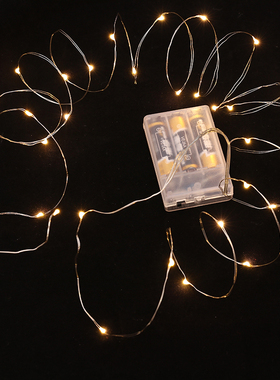 圣诞节装饰品白色铜线led彩灯电池盒3米黄色暖光灯网红圣诞树配饰