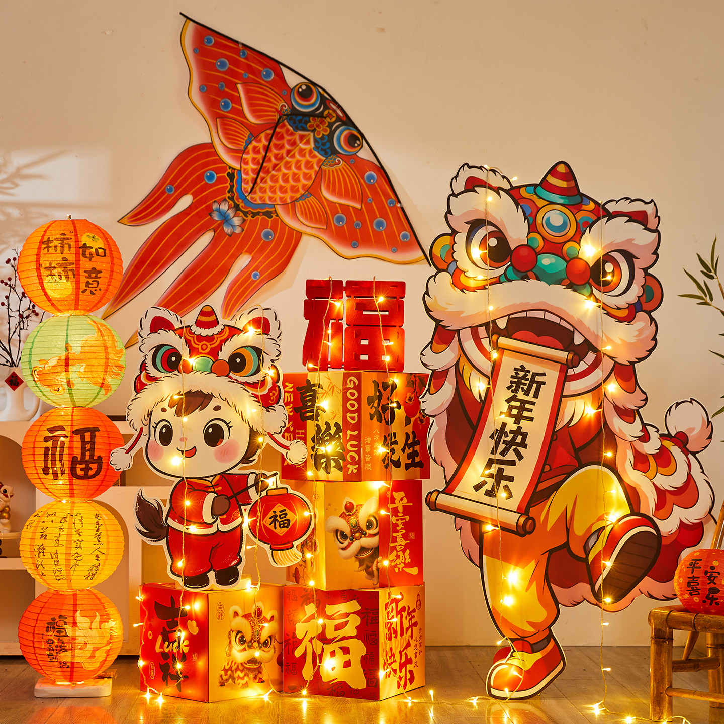 2026马年元旦新年装饰摆件礼盒灯笼堆头商场橱窗场景布置装扮氛围