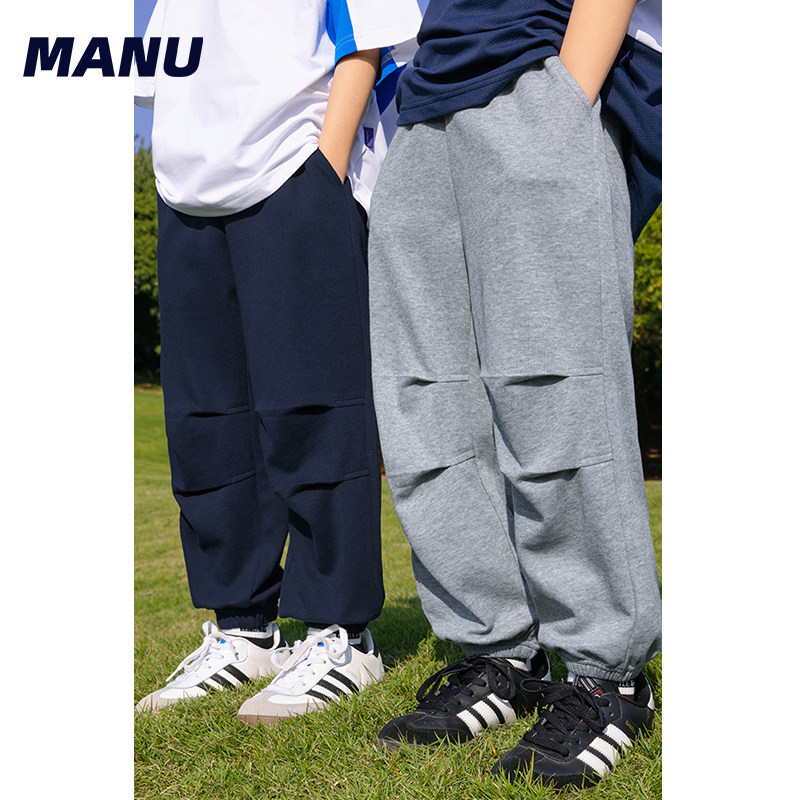 MANUKIDS童装男童25春季新品简约咪呢宽松伞兵裤日系中大童运动裤