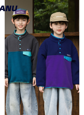 双面登山绒 MANUKIDS童装男童25秋冬山系撞色保暖外套中大童卫衣