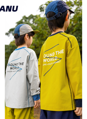 速干防晒 MANUKIDS童装男童25秋季撞色字母运动宽松中大童长袖T恤