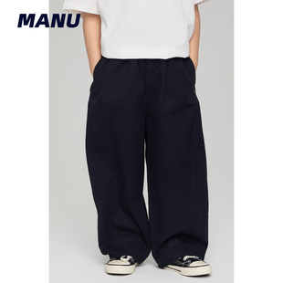日系儿童休闲裤 MANUKIDS童装 纯色贴标直筒宽松工装 新品 男童25秋季