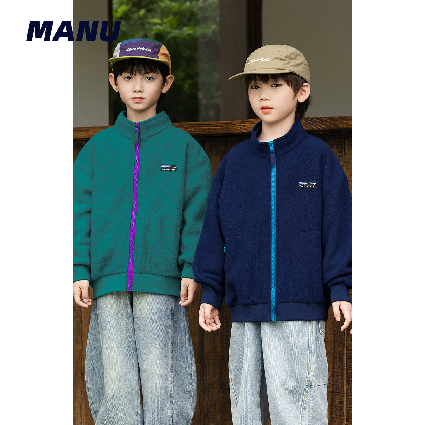 双面登山绒纯色拼接抓绒外套