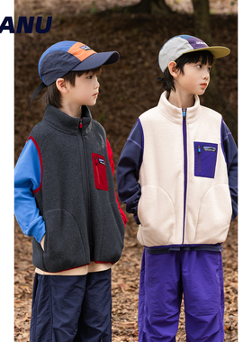 加绒抗静电 MANUKIDS童装男童25秋冬山系撞色保暖外套中大童马甲