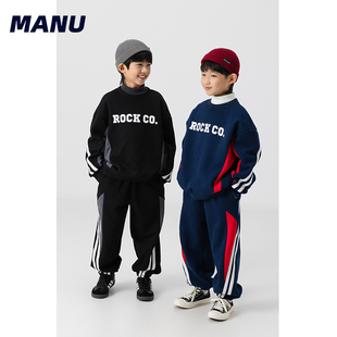 MANUKIDS童装男童24冬季三条杠加绒保暖宽松卫衣加厚中大童套装