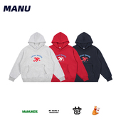 男童25冬季 加绒加厚 MANUKIDS童装 新年马年卡通保暖中大童卫衣