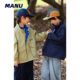 户外复古工装 男童25秋季 夹克中大童外套 MANUKIDS童装 速干防水