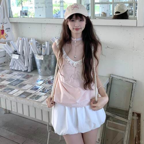 【赠送运费险】甜美减龄吊带
