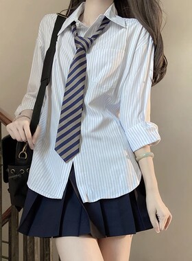 日系原创jk衬衫女学生韩版宽松条纹长袖衬衣2025新款百搭显瘦上衣