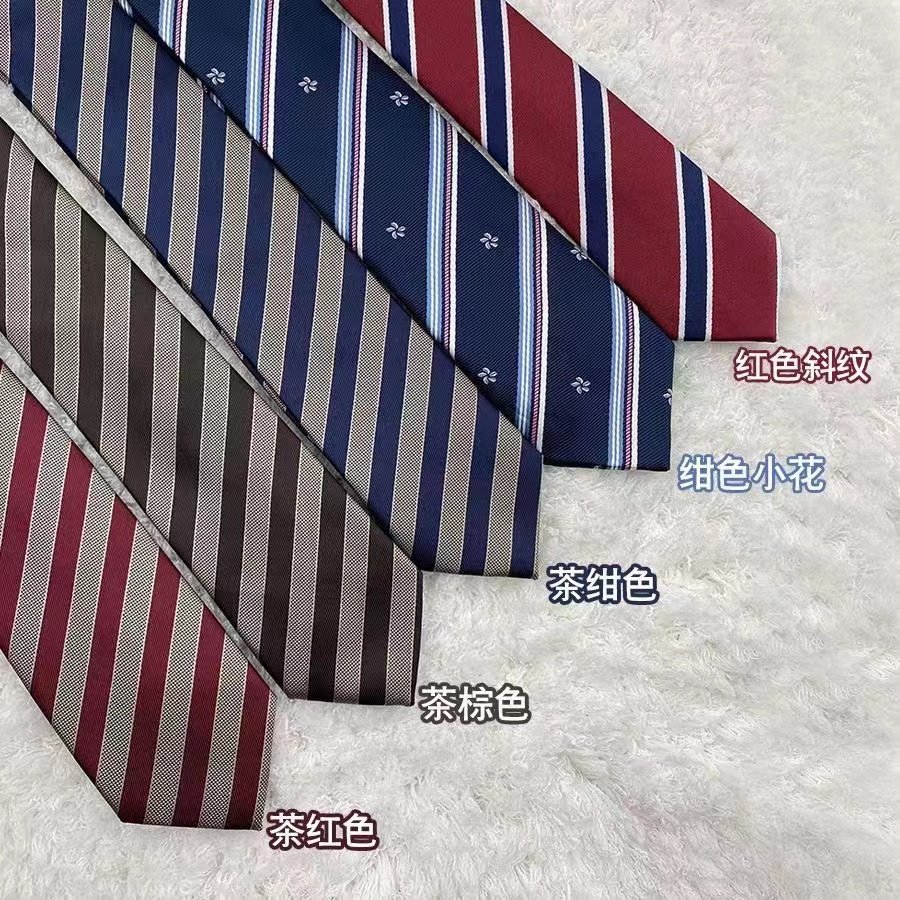 原创jk制服领带日系学院风DK酒红色条纹基础款手打绀色免打领带潮