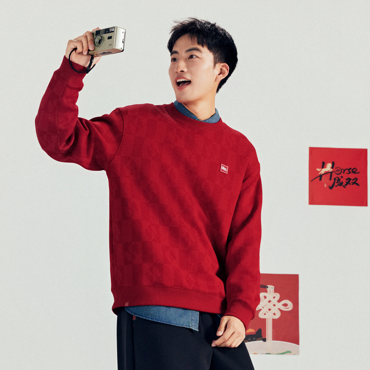 乔丹新年红色卫衣男2026春季圆领本命年针织套头衫QDLWD3261279B