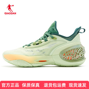 磨砺7PRO乔丹篮球鞋男秋冬新款缓震防滑耐磨实战球鞋QDA013253101