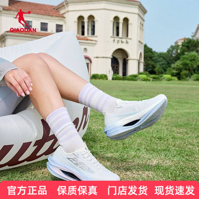 飞影PRO3.0乔丹跑步鞋女2026新款透气缓震回弹防滑专业马拉松跑鞋