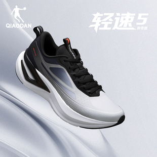 乔丹轻速5跑步鞋男冬季款中考体测减震轻便竞速训练专业运动鞋子