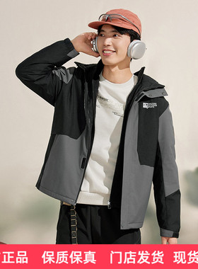 乔丹梭织风衣男2025冬季保暖防风防泼水运动两件套男QDFFD3244517