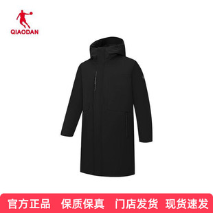 乔丹梭织羽绒服男2025冬季保暖中长款综训运动外套男QDEGM3261297