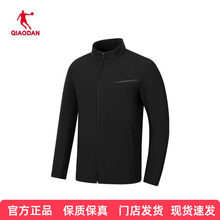 乔丹运动综训针织开衫男2025冬季加绒保暖休闲外套男QDEWD3254086,运动服/休闲服装,运动茄克/外套,淘宝优惠券,粉丝福利购,淘宝优惠卷