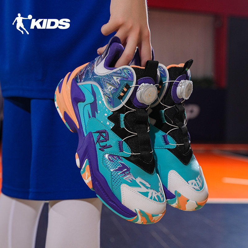 乔丹专业防滑儿童篮球鞋