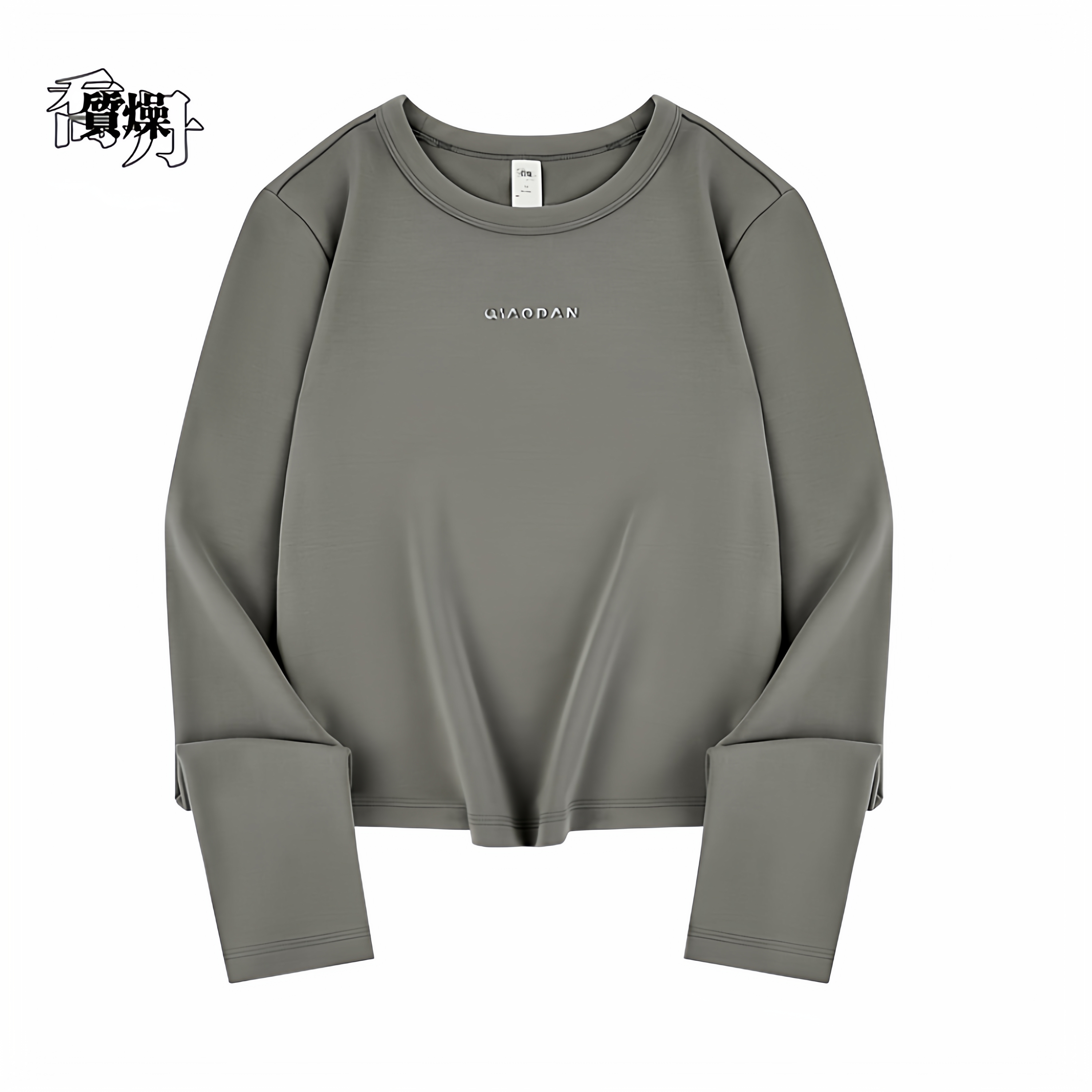 乔丹运动卫衣女2026春季新款女士休闲保暖宽松圆领针织上衣套头衫