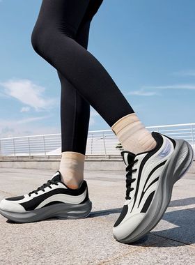 乔丹跑步鞋女2025冬季革面轻便缓震防滑运动鞋女鞋QDB022254226G