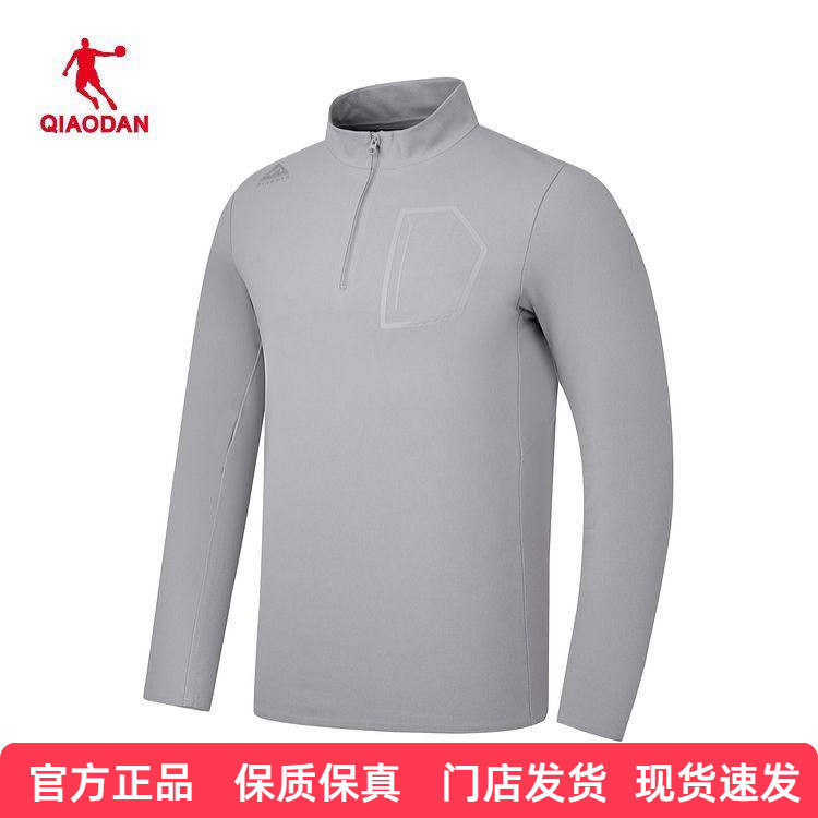 乔丹透气长袖T恤衫男2026春季新款半拉链百搭套头衫QDFTL3261419,运动服/休闲服装,运动T恤,淘宝优惠券,粉丝福利购,淘宝优惠卷