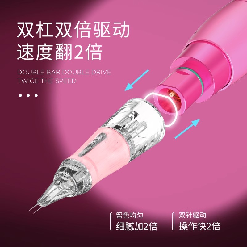 半永久开店专用纹唇全抛一体机