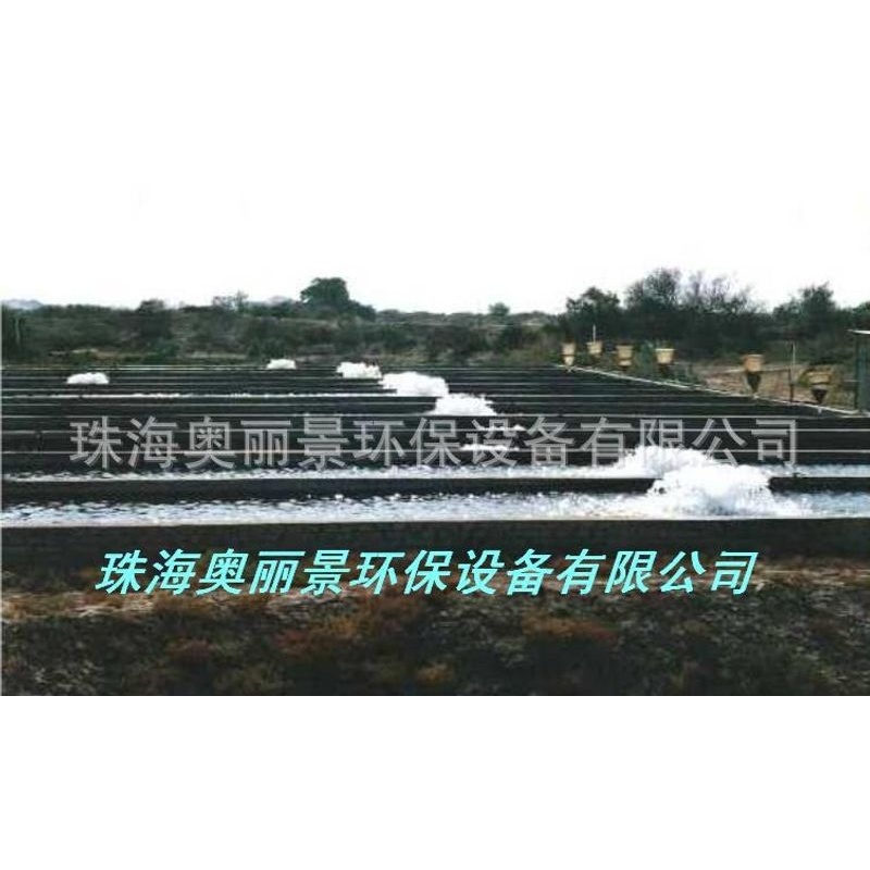 提供 鱼塘增氧机 水产养殖增氧机 小型增氧机节能叶轮增氧机