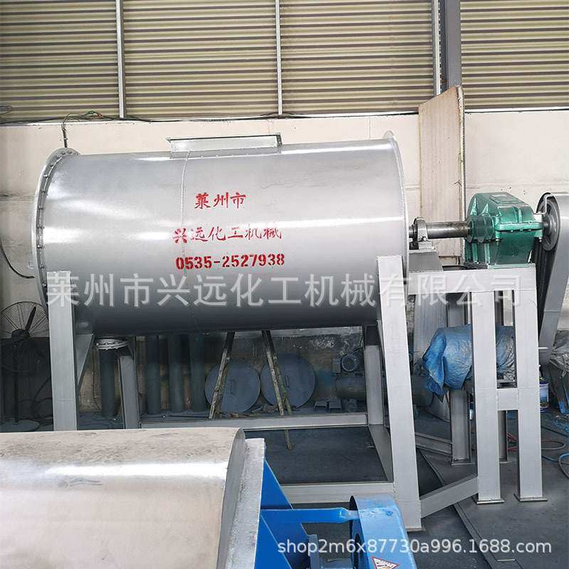 供应卧式不锈钢螺带混合机 粉末双螺带混合机 饲料混合搅拌机,五金/工具,拌料机,淘宝优惠券,粉丝福利购,淘宝优惠卷