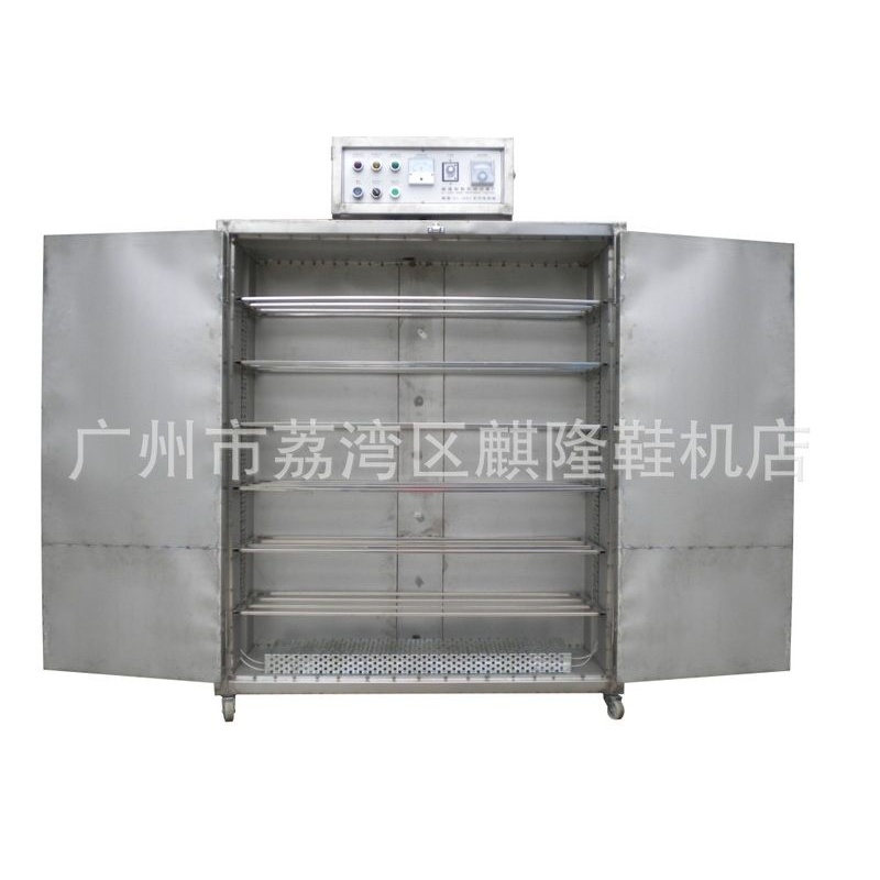 麒隆QL-882B不锈钢工业烤箱(1.2*1.4)/制鞋机械/烘箱/制鞋设备