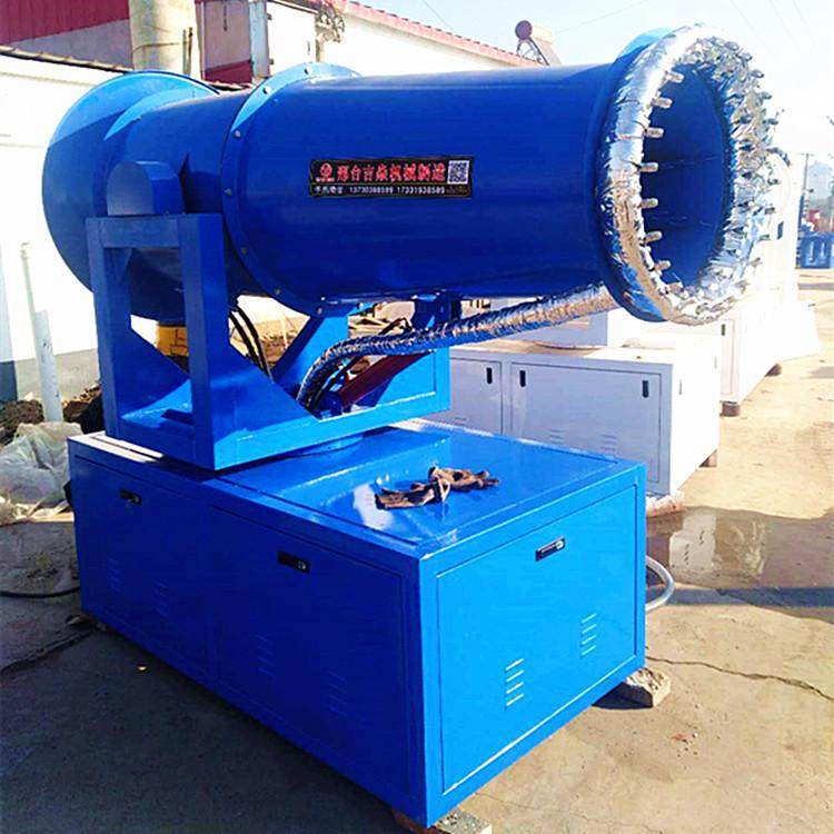 除尘防爆雾炮机 高射程80米全自动工业喷雾机 煤场炮雾机射雾器,农机/农具/农膜,打药机/弥雾机,淘宝优惠券,粉丝福利购,淘宝优惠卷