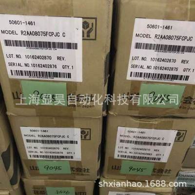 三洋伺服电机Q2AA10100HXS00/10150BXS48M/Q2AA10150HXS6E议价