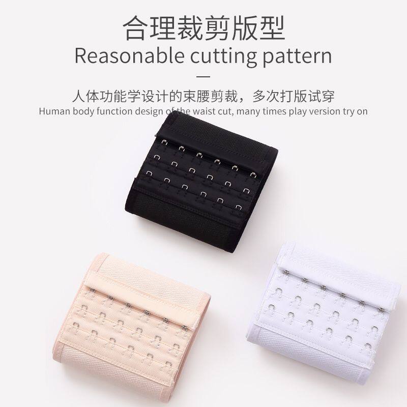 强力升级收腹男女短款收腰带腰间盘固定带运动带产后束肚子腰封女