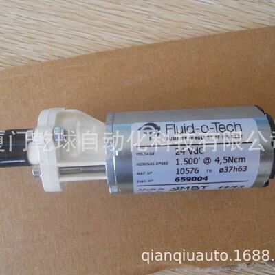 DGD09NA010000   FLUID-O-TECH 意大利齿轮泵
