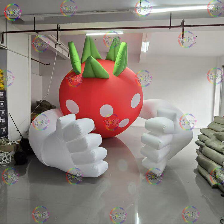 充气拥抱草莓拥抱莓好气模风机户外水果仿真农场庄园美陈卡通装饰,节庆用品/礼品,充气气模,淘宝优惠券,粉丝福利购,淘宝优惠卷