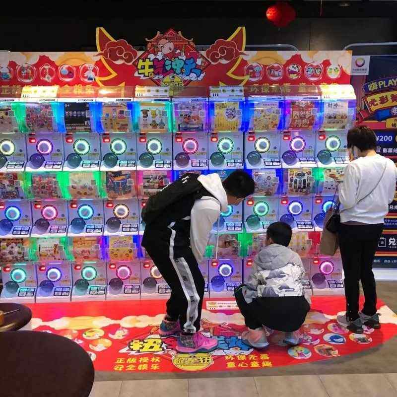 新款自助扫码付款扭蛋机商用小型商场自助管理投币转蛋机厂家批发,办公设备/耗材/相关服务,自助结算台/智能结账机,淘宝优惠券,粉丝福利购,淘宝优惠卷