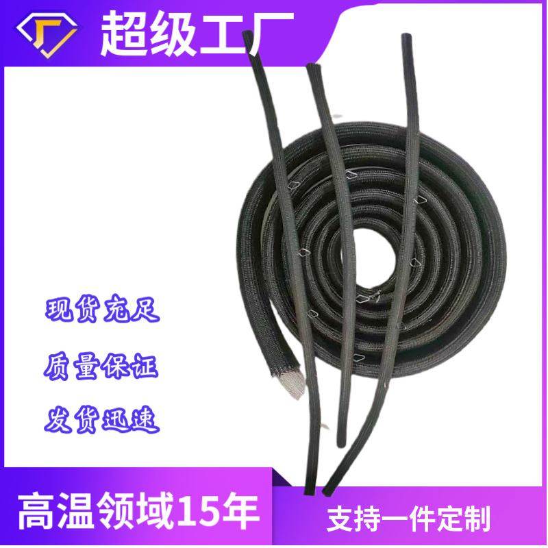 烤炉耐高温密封绳炉门玻璃纤维密封条隔热弹性带耐高温密封烤箱