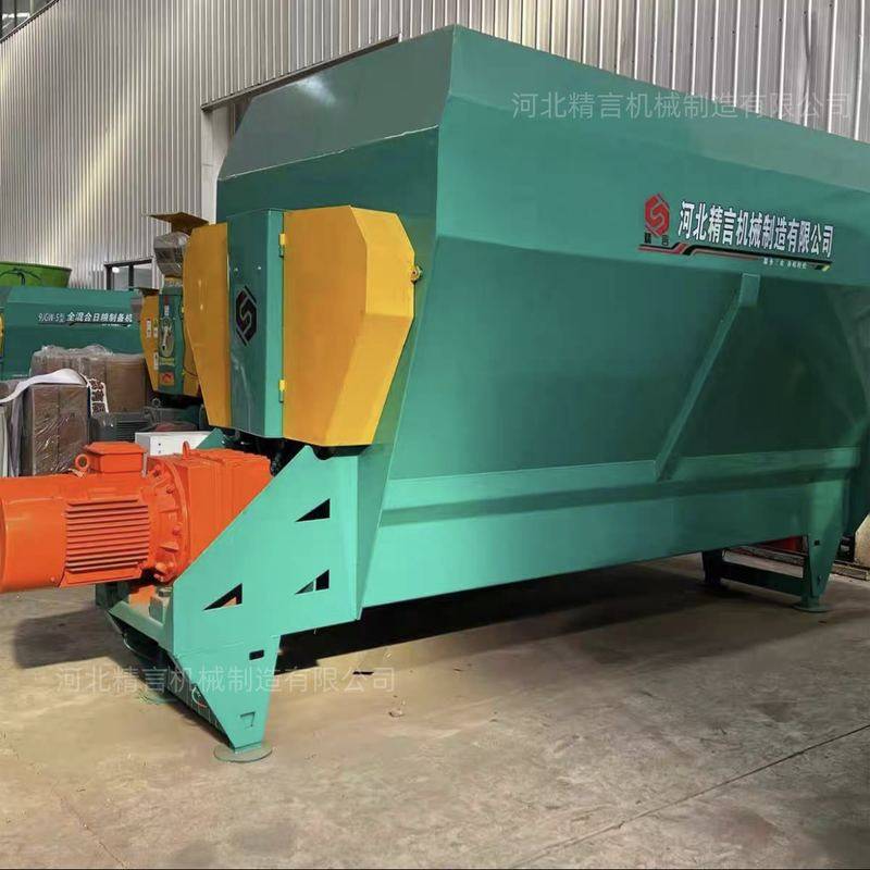 tmr全日粮饲料混合拌料机揉丝铡草粉碎一体机卧式牛羊草料搅拌机,畜牧/养殖物资,揉丝机,淘宝优惠券,粉丝福利购,淘宝优惠卷