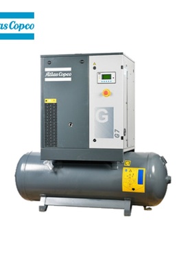 阿特拉斯科普柯ATLASCOPCO喷油螺杆空压机G7P-7.5TM带储气罐低噪