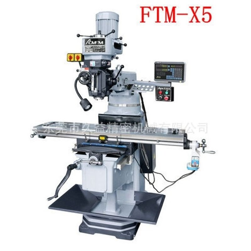 供应台湾丰堡FTM-X4精密炮塔铣床立卧两用炮塔铣床 数控炮塔铣床