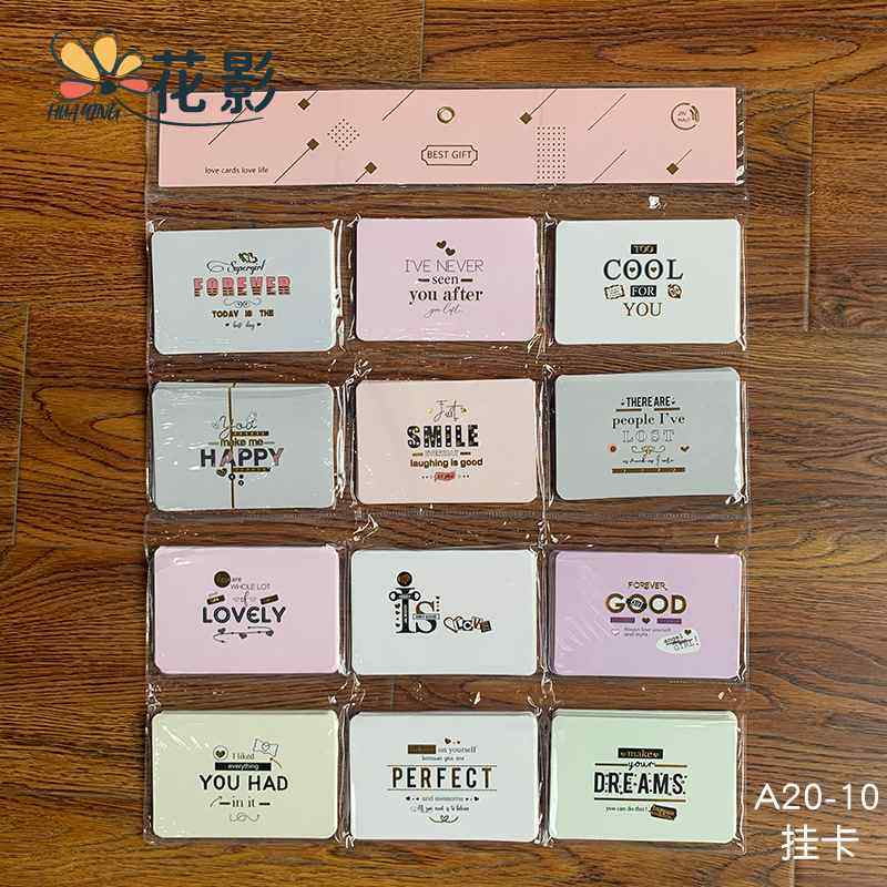 批发挂卡吊牌留言祝福卡片鲜花花束花店礼品图案心形包装卡多用品