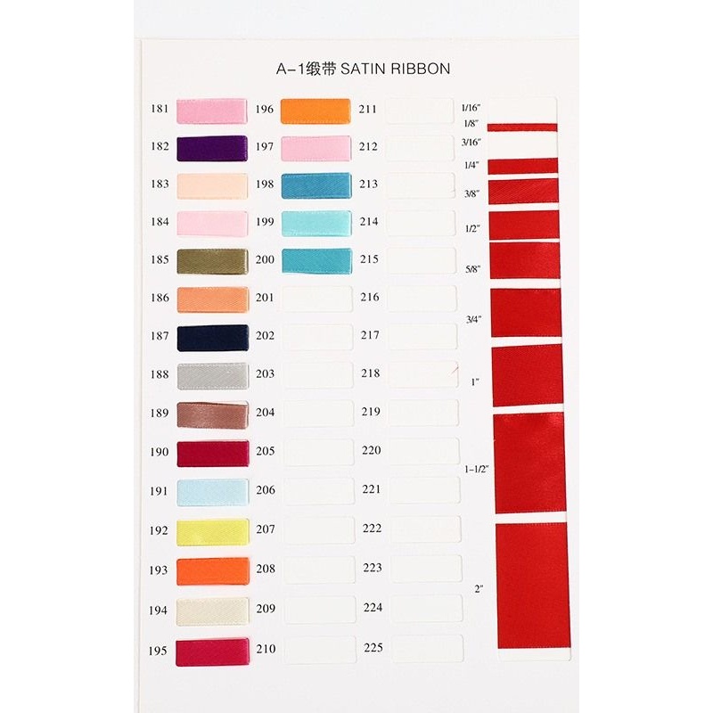 远鸿纺织缎带色卡单独织带售卖批发丝带多规格材质厂家多色卡