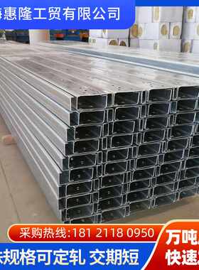 邯钢 唐钢SGCC DX51D SGH340 SGH440有花镀锌卷板 镀锌高锌高强板