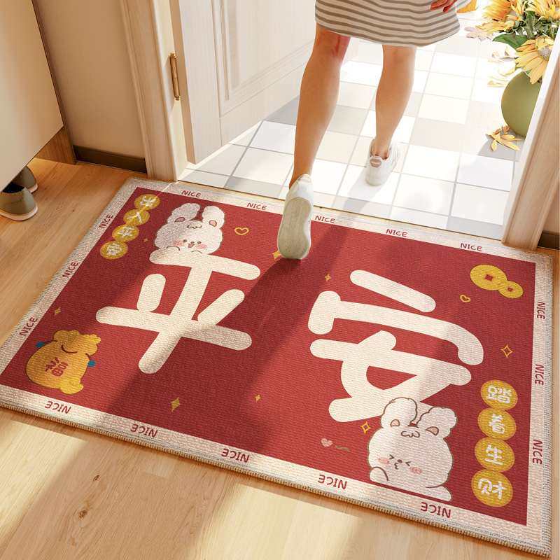 门口地垫进门入户门垫家用脚垫兔年防滑卡通垫耐脏红色地玄关喜庆,居家布艺,入户地垫,淘宝优惠券,粉丝福利购,淘宝优惠卷